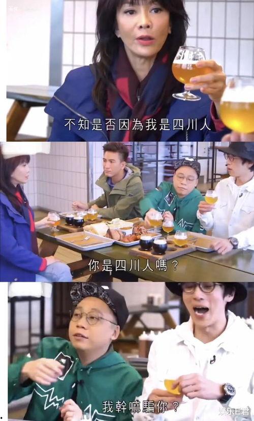 国产足j,砥砺前行,铸就辉煌 第3张 国产足j,砥砺前行,铸就辉煌 第3张