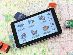 国产在线导航,国产在线导航网站深度解析  第2张