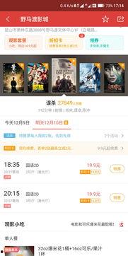 福利在线国产,构建全民共享的普惠体系  第3张