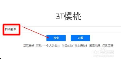 1024在线看片国产  第3张