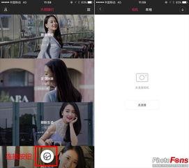 国产小视频在线看,在线观看，畅享视听盛宴  第3张