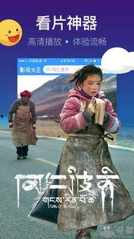 浮力影院限制国产,浮力影院如何引领本土影视产业发展  第3张