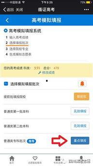 国产福利在线不卡视频,畅享高清不卡视频体验  第2张