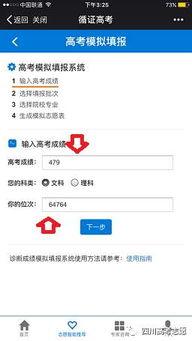 国产福利在线不卡视频,畅享高清不卡视频体验  第3张