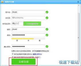 国产视频社区,记录时代脉搏,展现中国风采 第2张 国产视频社区,记录时代脉搏,展现中国风采 第2张