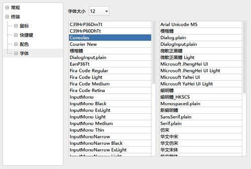 91po国产,揭秘神秘东方古国的历史与文化 第3张 91po国产,揭秘神秘东方古国的历史与文化 第3张