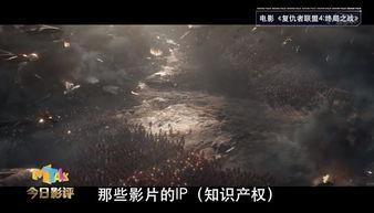 国产国产视频,匠心独运，光影交织的视听之旅  第3张