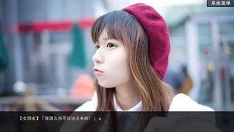 国产秒拍福利  第2张