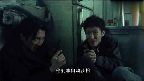 国产乱了真实在线观看 第2张 国产乱了真实在线观看 第2张