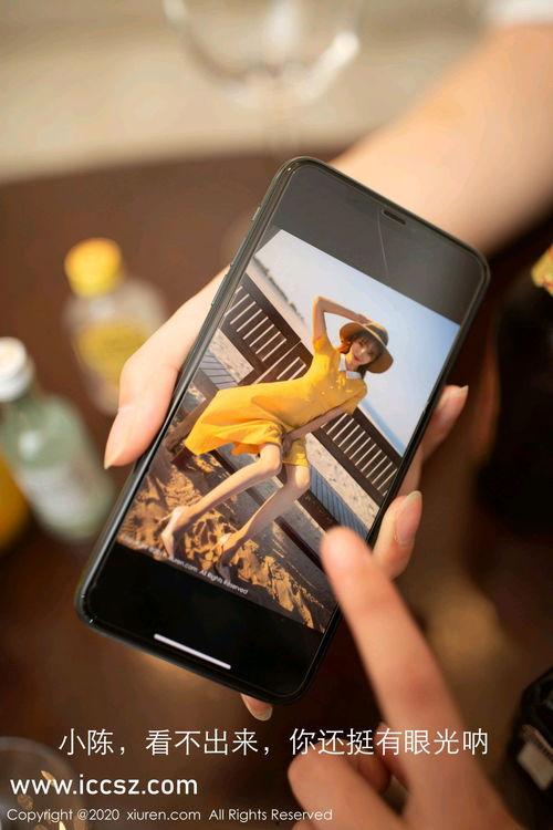 国产精品视频专区  第3张