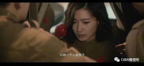 国产曰逼,曰逼时代的艺术探索  第2张