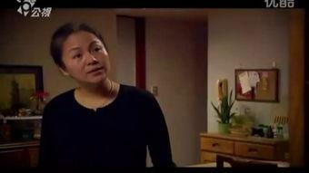 国产男男 第3张 国产男男 第3张