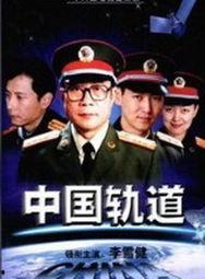 国产中字,崛起的民族品牌力量  第2张