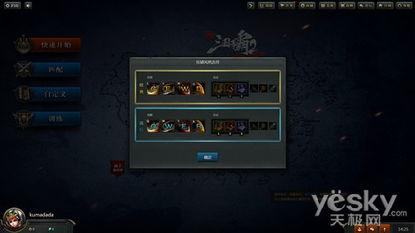 国产精品第4页,第4页精彩纷呈  第3张