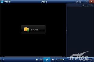国产精品影音,视听盛宴,尽享视听新境界 第2张 国产精品影音,视听盛宴,尽享视听新境界 第2张