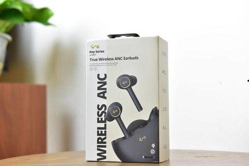 国产au,引领科技潮流的创新力量  第3张