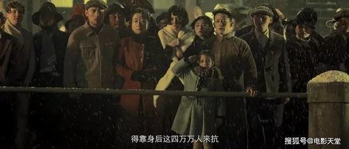 在线观看国产大片  第2张