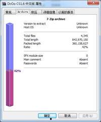 国产第11页,揭秘国产影视作品的魅力与影响力 第1张 国产第11页,揭秘国产影视作品的魅力与影响力 第1张