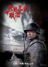 国产第11页,揭秘国产影视作品的魅力与影响力 第2张 国产第11页,揭秘国产影视作品的魅力与影响力 第2张