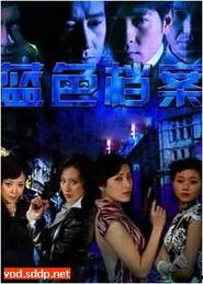 国产第11页,揭秘国产影视作品的魅力与影响力 第3张 国产第11页,揭秘国产影视作品的魅力与影响力 第3张