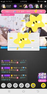 国产系列视频  第2张