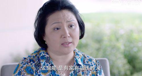 母子国产,探寻两国文化交融的奇妙旅程  第2张