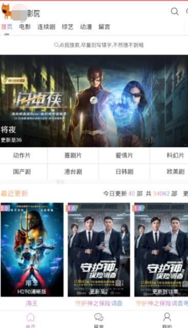 97国产精品视频在线观看,97国产精品视频在线盛宴 第3张 97国产精品视频在线观看,97国产精品视频在线盛宴 第3张