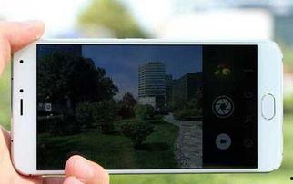 国产精品视频2  第3张