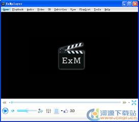 国产色视频播放器 第1张 国产色视频播放器 第1张