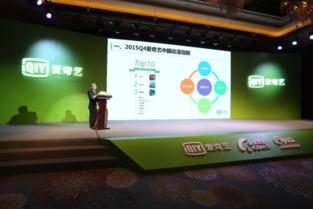 国产视频综合  第1张