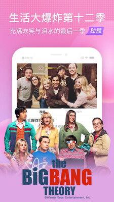 在线国产久  第2张