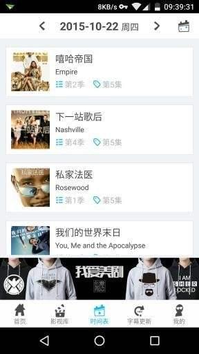 在线国产久  第3张