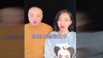 91国产夫妻,揭秘国产影视圈夫妻档的甜蜜与挑战 第3张 91国产夫妻,揭秘国产影视圈夫妻档的甜蜜与挑战 第3张