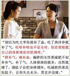 国产女人喷潮  第2张