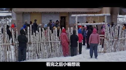 九九国产片,传承与创新交织的民族光影之旅 第2张 九九国产片,传承与创新交织的民族光影之旅 第2张