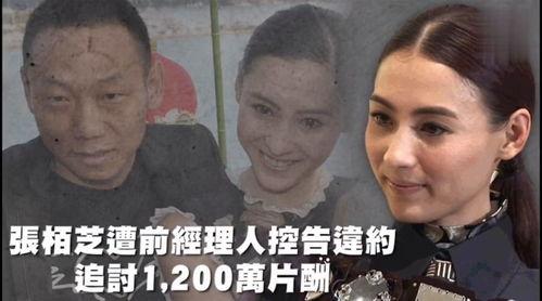 一线吃瓜娱乐